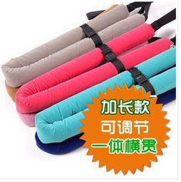 瑞安市正躍日用品廠 專業(yè)針紡織品制造與服務