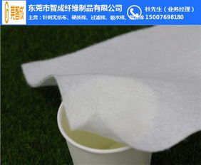 專業(yè)針棉制造 東莞針刺棉工廠的卓越品質與廣泛應用