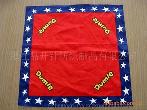 針紡織制品供應商與批發(fā)市場概覽 價格與日用百貨渠道解析