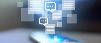 微信邀約客戶不再難 5個高效策略吸引客戶注意，提升商務信息咨詢轉化率