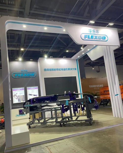 專業會展展位搭建解決方案——九星會展，助力撫州企業實現高效商務咨詢