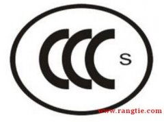 深圳黃頁(yè)大全 一站式商務(wù)信息查詢與咨詢指南